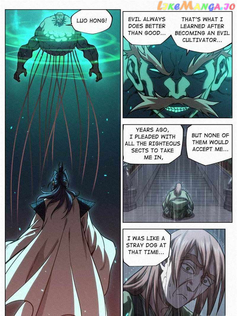 Young master is too Righteous Chapter 73 - page 11