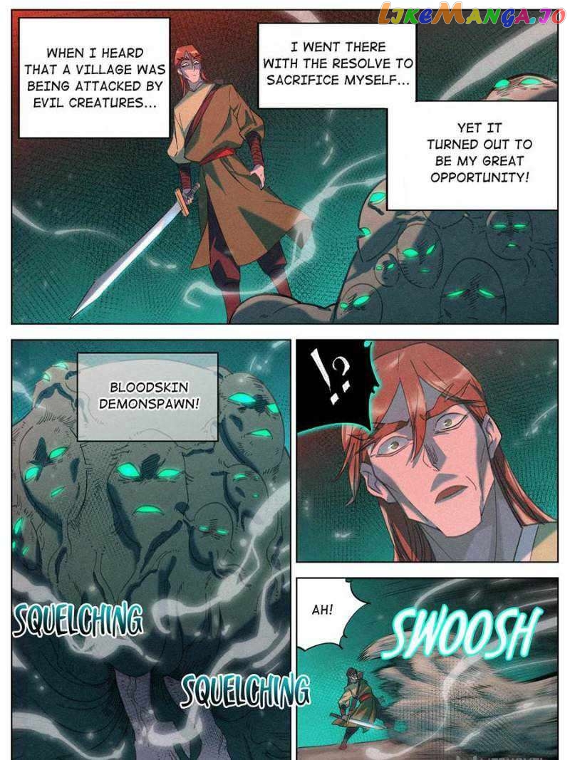 Young master is too Righteous Chapter 73 - page 13