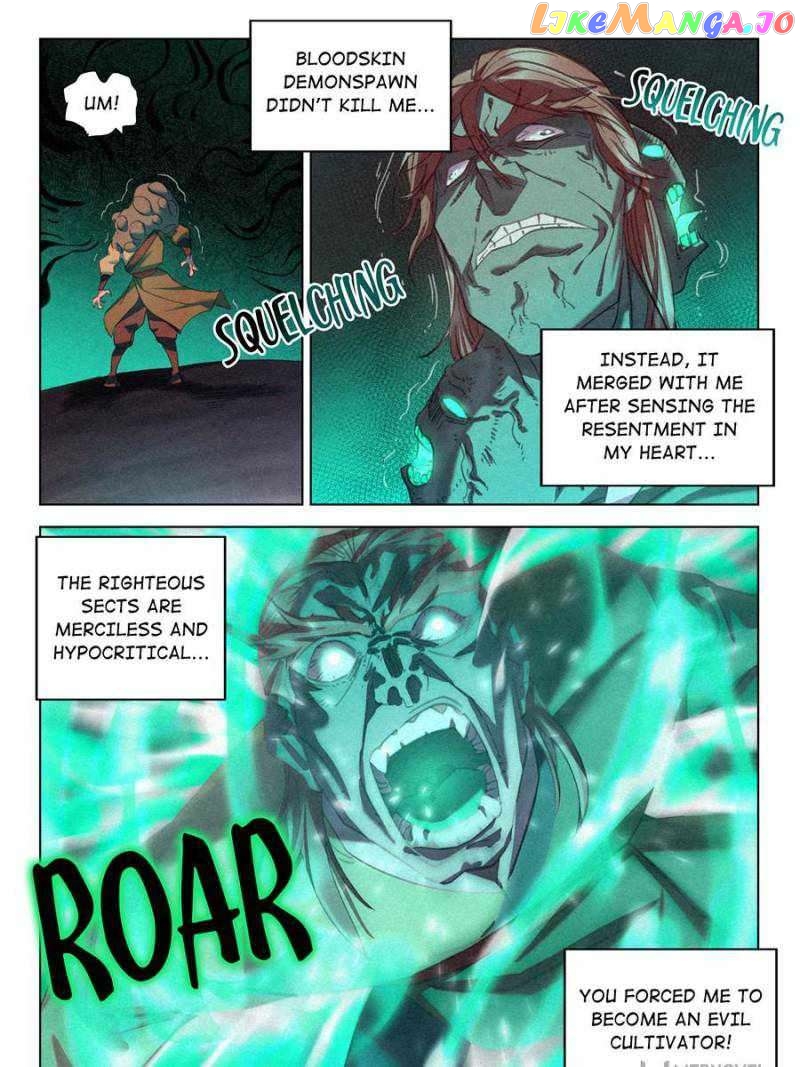 Young master is too Righteous Chapter 73 - page 15