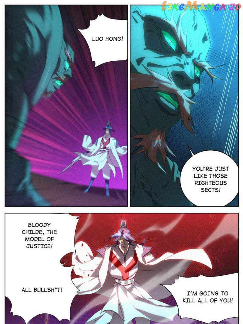 Young master is too Righteous Chapter 73 - page 17