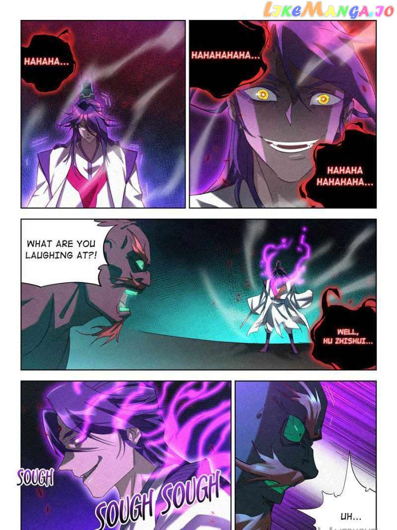 Young master is too Righteous Chapter 73 - page 19