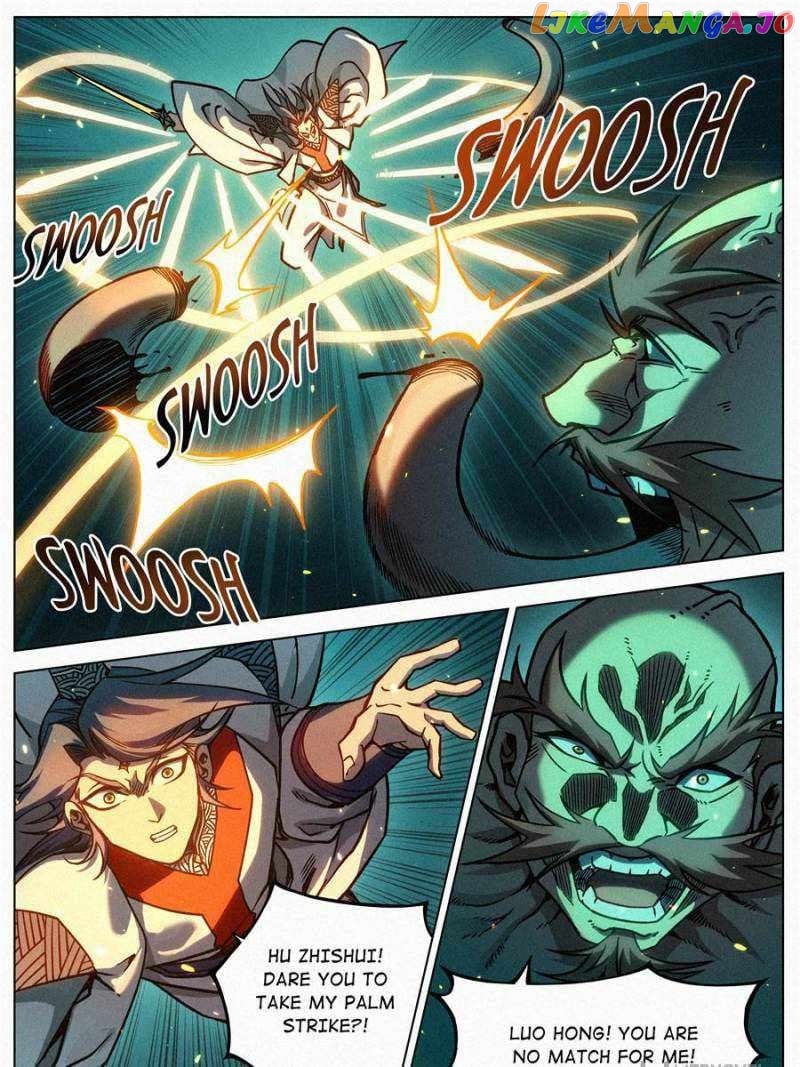 Young master is too Righteous Chapter 73 - page 29