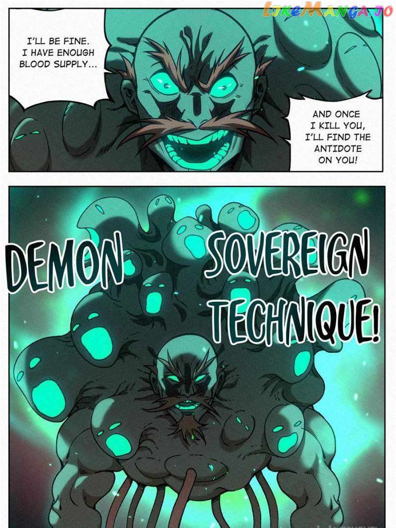 Young master is too Righteous Chapter 73 - page 39