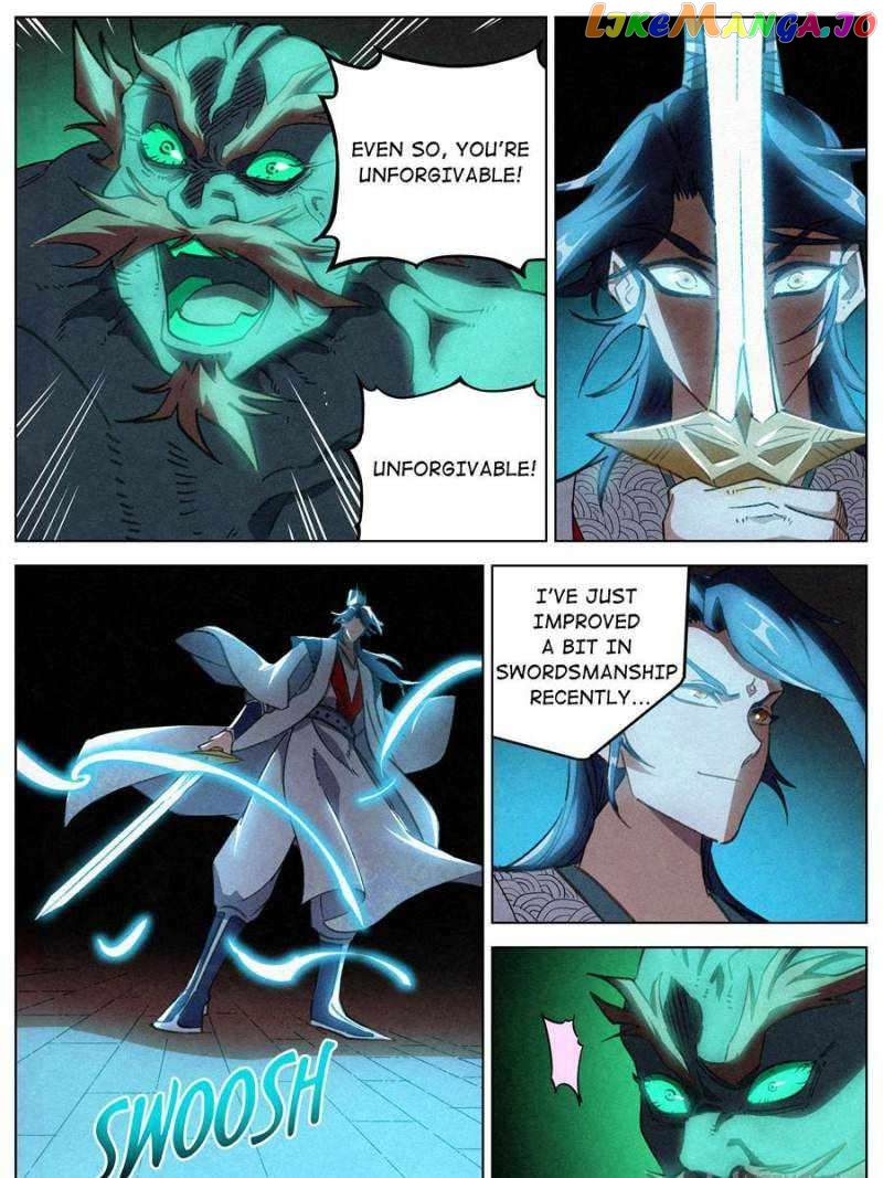 Young master is too Righteous Chapter 73 - page 5