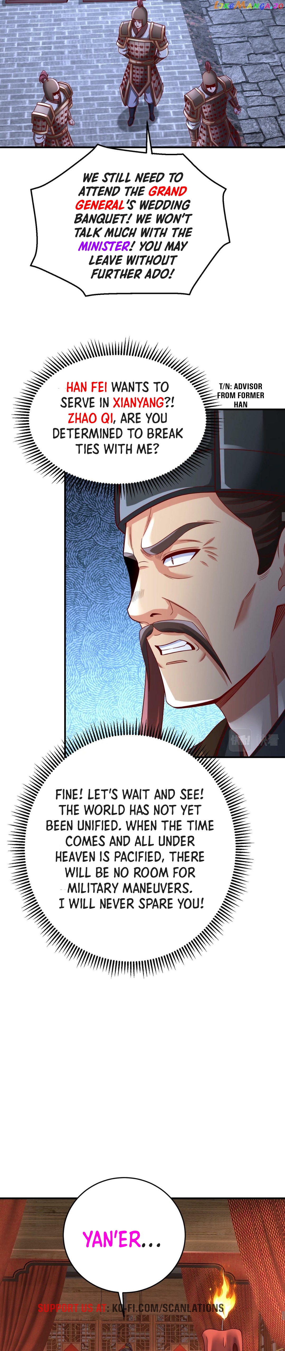 The Son Of The First Emperor Kills Enemies And Becomes A God Chapter 54 - page 14