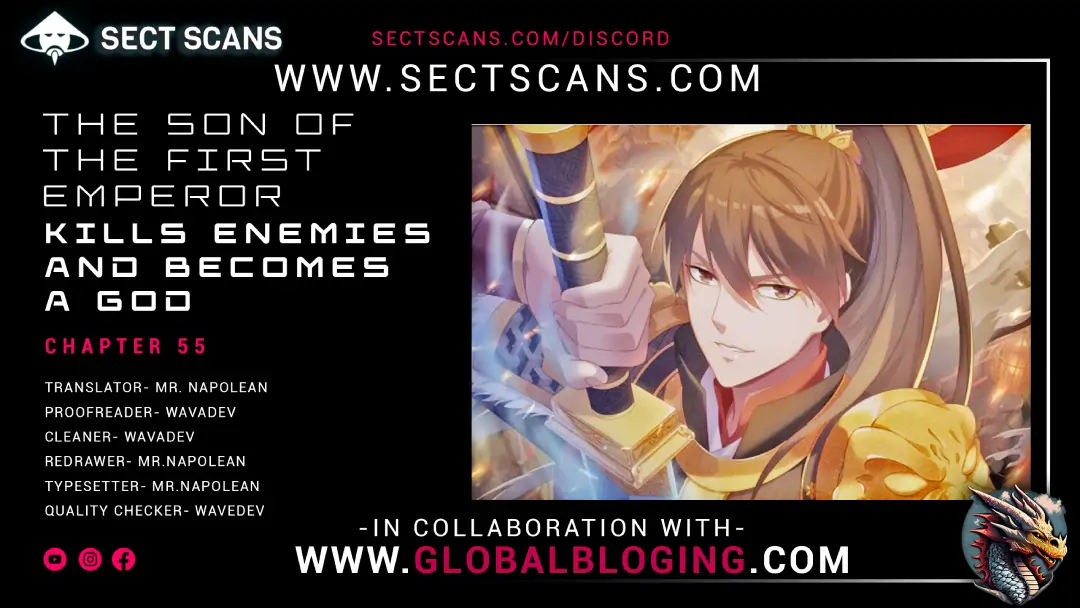 The Son Of The First Emperor Kills Enemies And Becomes A God Chapter 55 - page 1