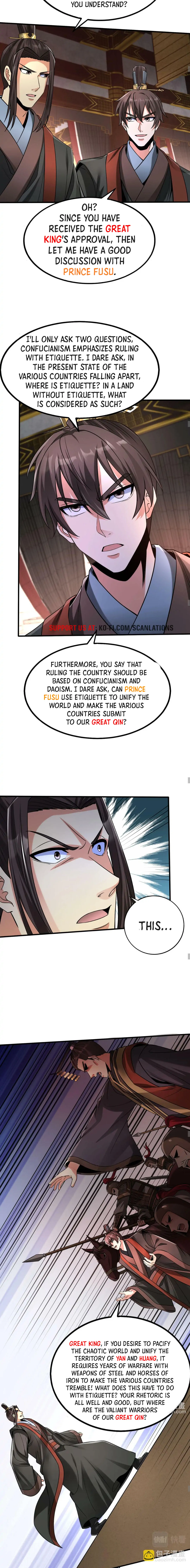 The Son Of The First Emperor Kills Enemies And Becomes A God Chapter 55 - page 12