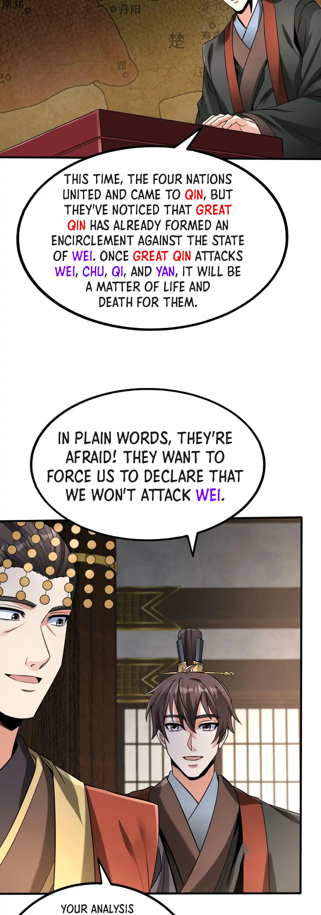 The Son Of The First Emperor Kills Enemies And Becomes A God Chapter 56 - page 4