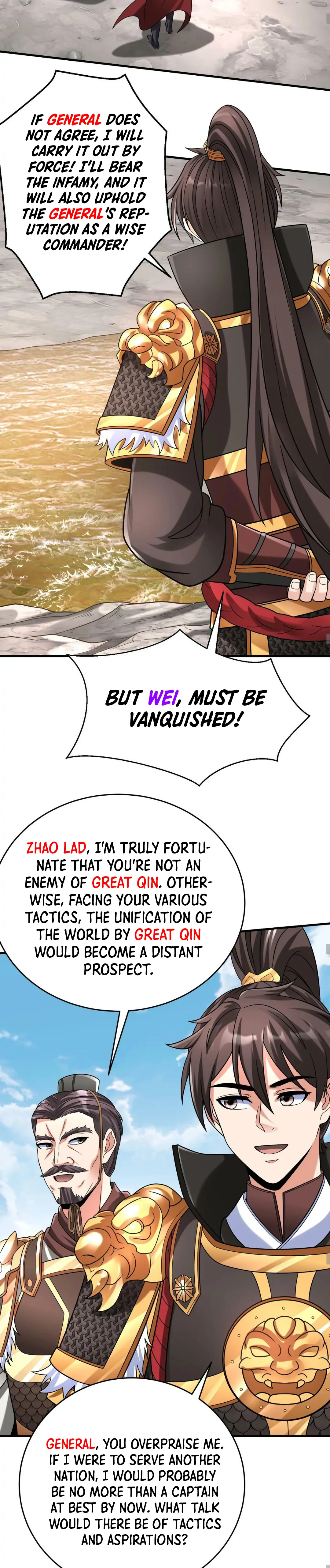 The Son Of The First Emperor Kills Enemies And Becomes A God Chapter 61 - page 19
