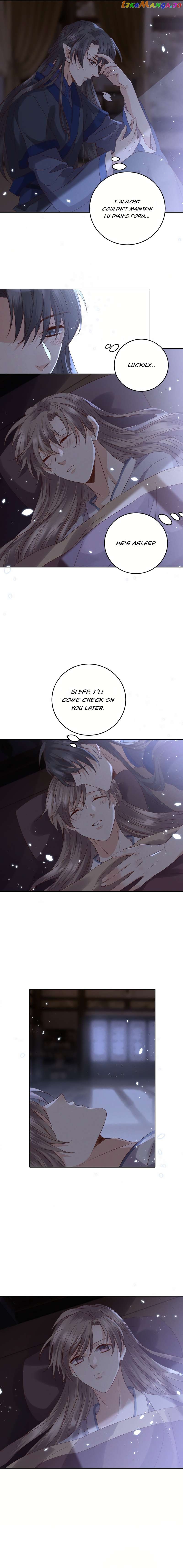 Love Across Mountains And Seas Chapter 33 - page 4