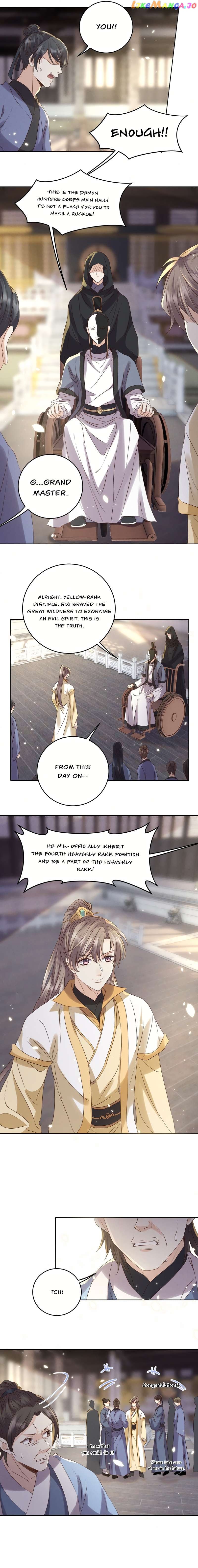 Love Across Mountains And Seas Chapter 35 - page 4