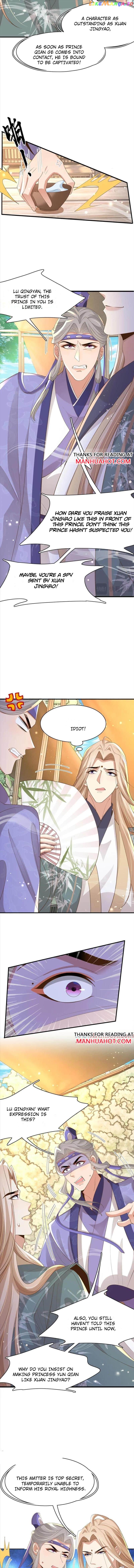 Rollover Guide for Overlord Type of Princess Chapter 130 - page 4