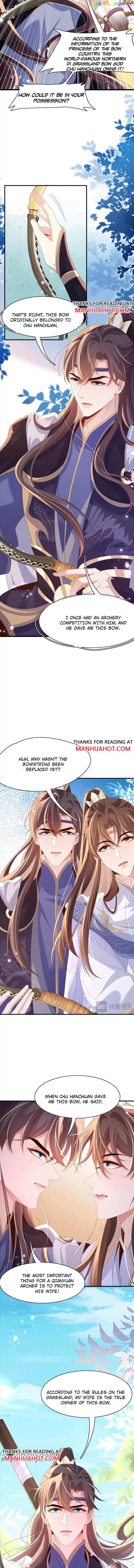 Rollover Guide for Overlord Type of Princess Chapter 130 - page 6