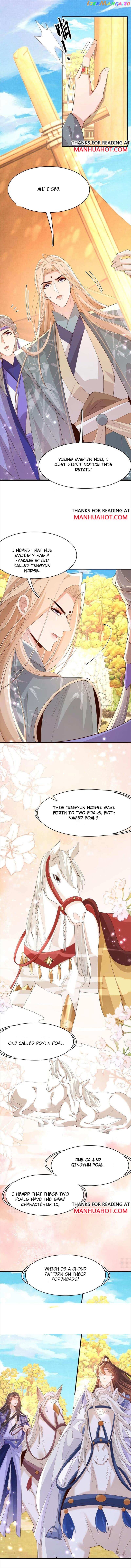 Rollover Guide for Overlord Type of Princess Chapter 131 - page 7