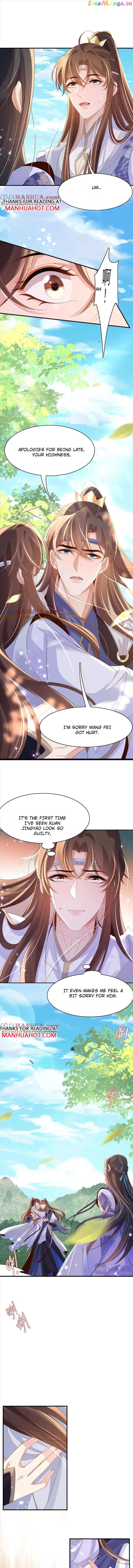 Rollover Guide for Overlord Type of Princess Chapter 133 - page 3