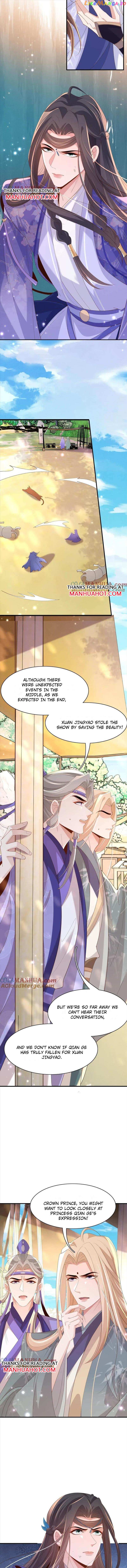 Rollover Guide for Overlord Type of Princess Chapter 133 - page 4