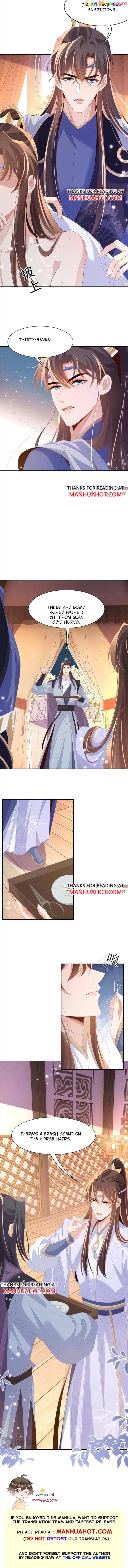 Rollover Guide for Overlord Type of Princess Chapter 133 - page 7