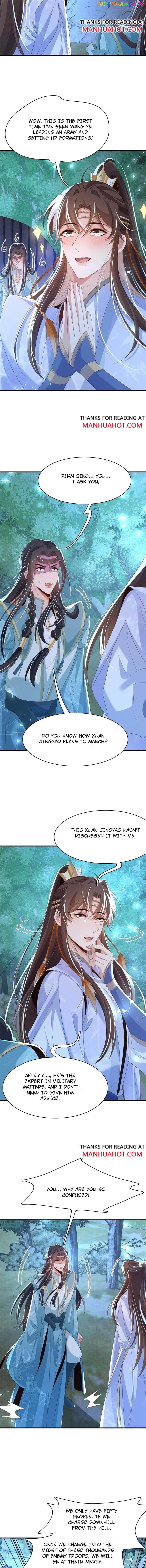 Rollover Guide for Overlord Type of Princess Chapter 135 - page 7