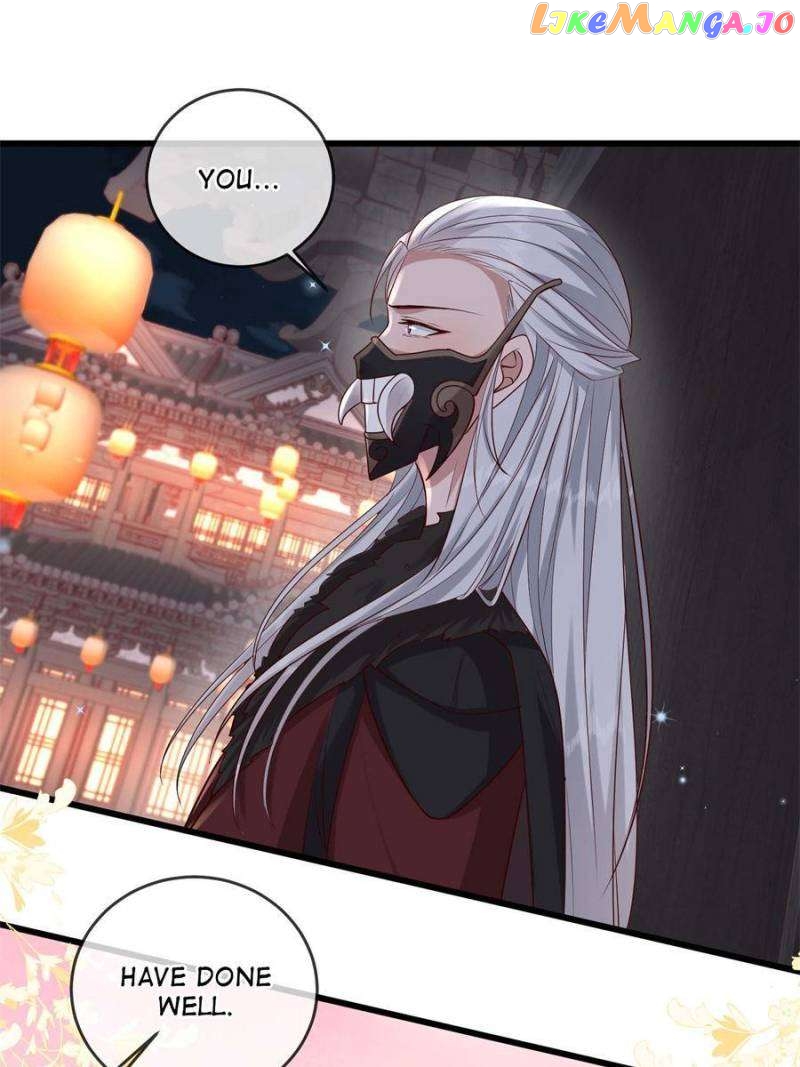 The Sickly Tyrant With An Innocent Facade Chapter 203 - page 17