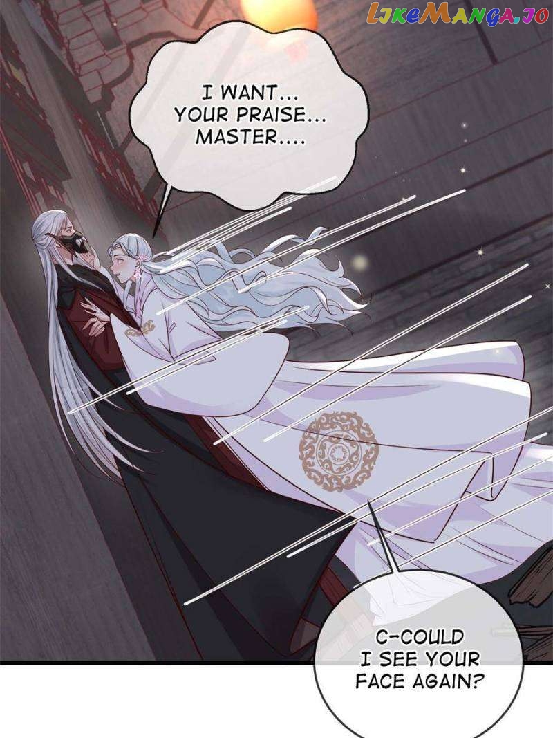The Sickly Tyrant With An Innocent Facade Chapter 203 - page 20