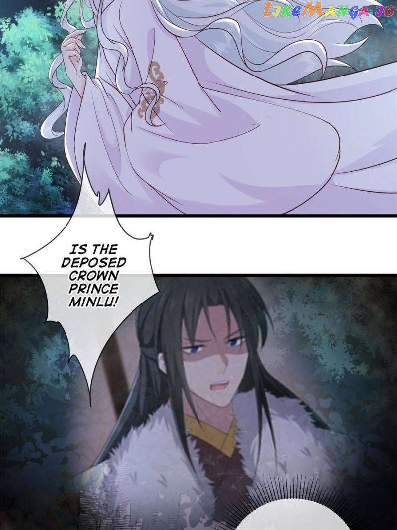 The Sickly Tyrant With An Innocent Facade Chapter 205 - page 19