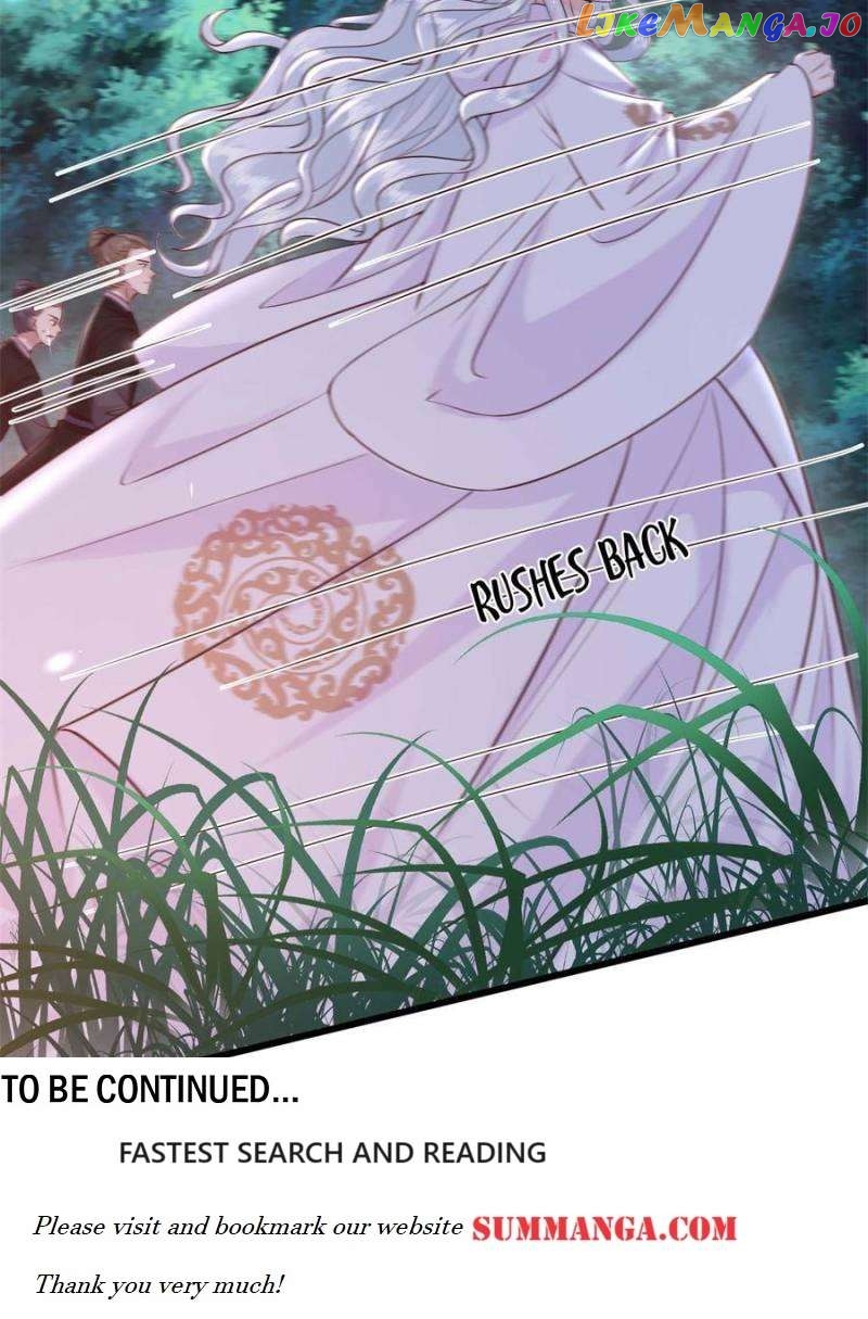 The Sickly Tyrant With An Innocent Facade Chapter 205 - page 31