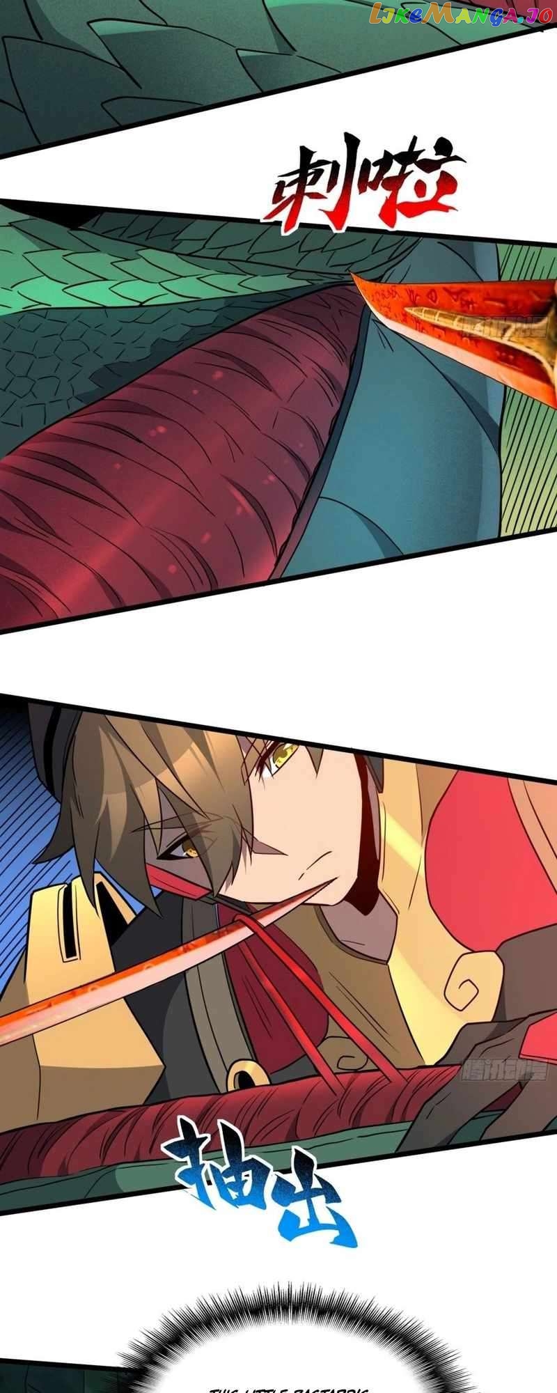 The People On Earth Are Too Ferocious Chapter 176 - page 3