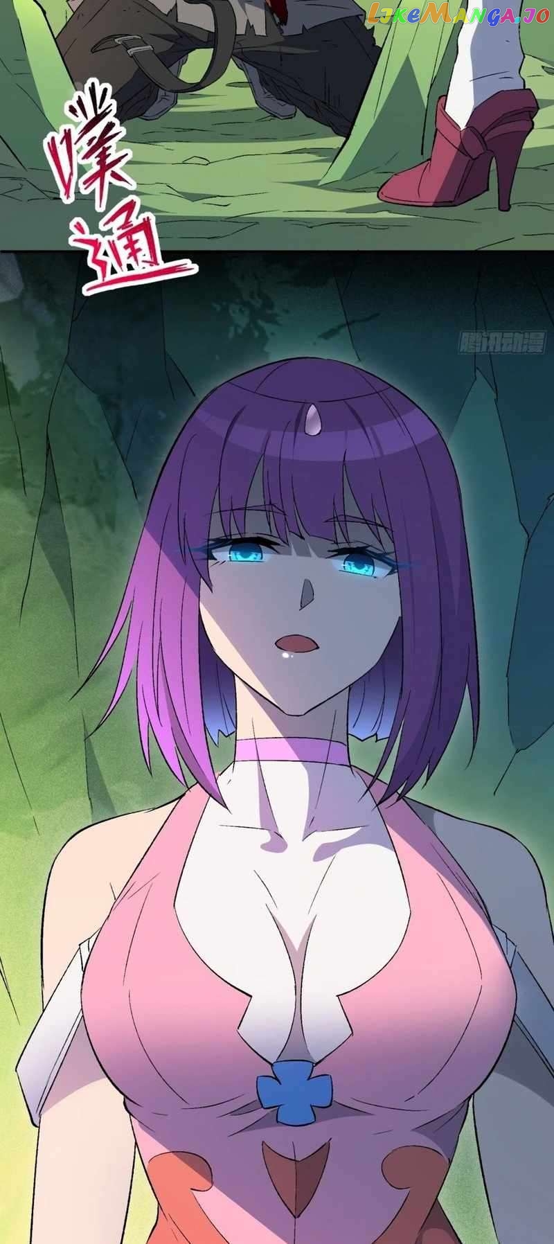 The People On Earth Are Too Ferocious Chapter 178 - page 21