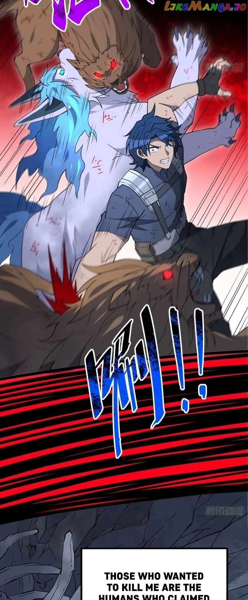 The People On Earth Are Too Ferocious Chapter 181 - page 6