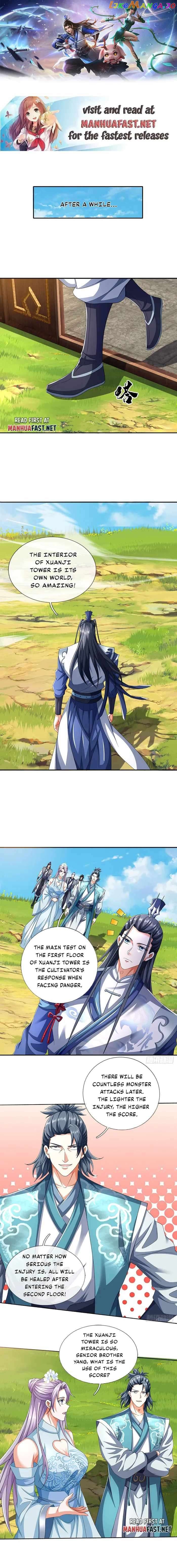 Sword Immortal Martial Emperor Chapter 93 - page 1