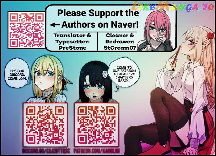 Webtoon Character Na Kang Lim Chapter 70 - page 1