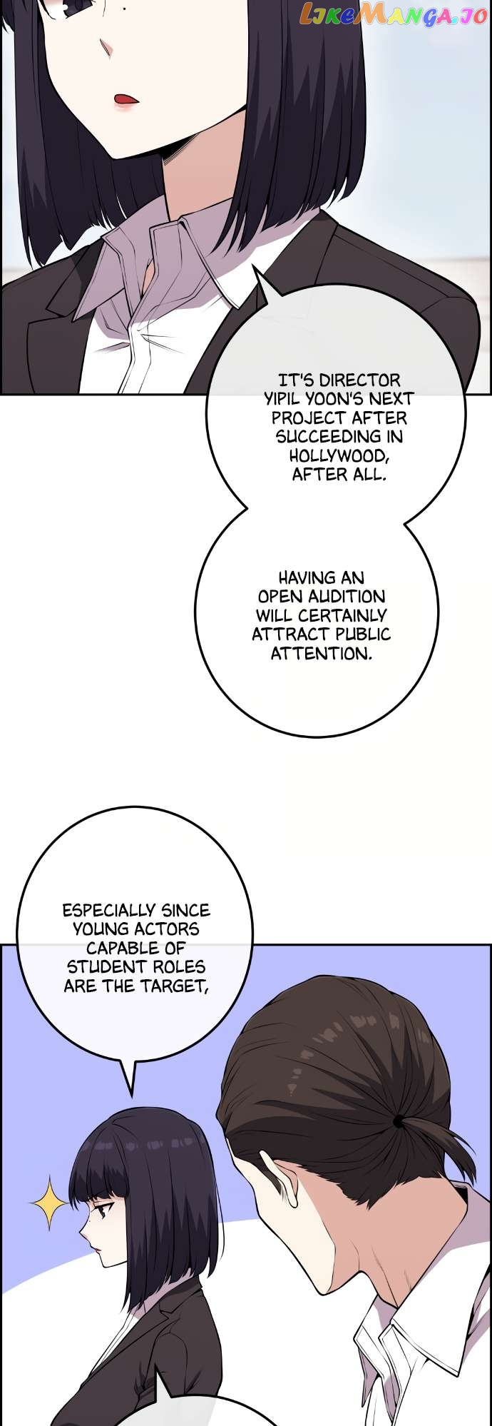 Webtoon Character Na Kang Lim Chapter 70 - page 6