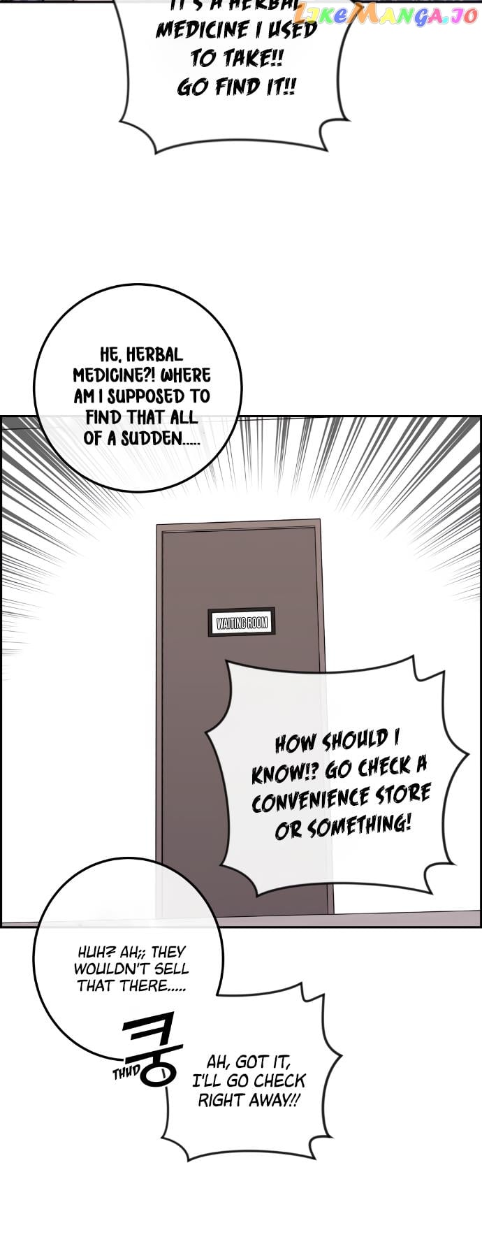 Webtoon Character Na Kang Lim Chapter 71 - page 53