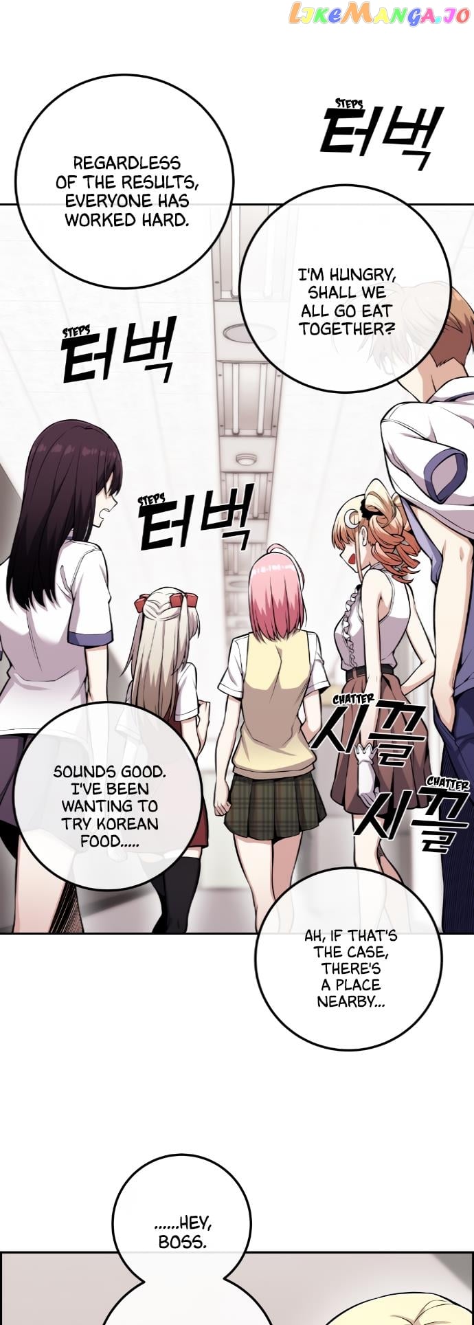 Webtoon Character Na Kang Lim Chapter 71 - page 9