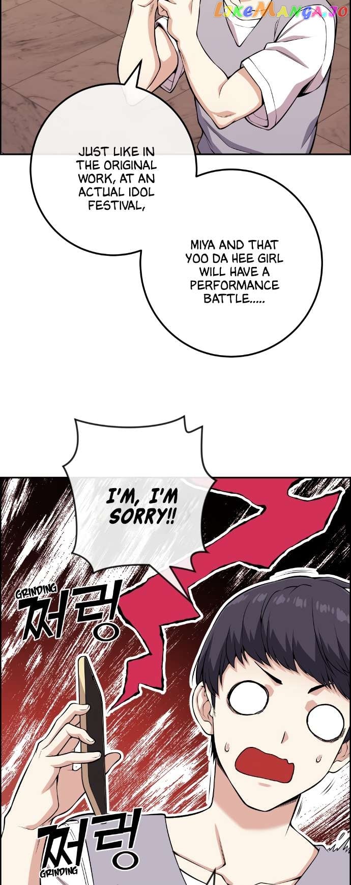 Webtoon Character Na Kang Lim Chapter 73 - page 3