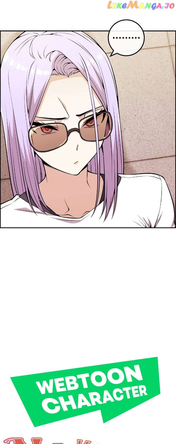 Webtoon Character Na Kang Lim Chapter 73 - page 5