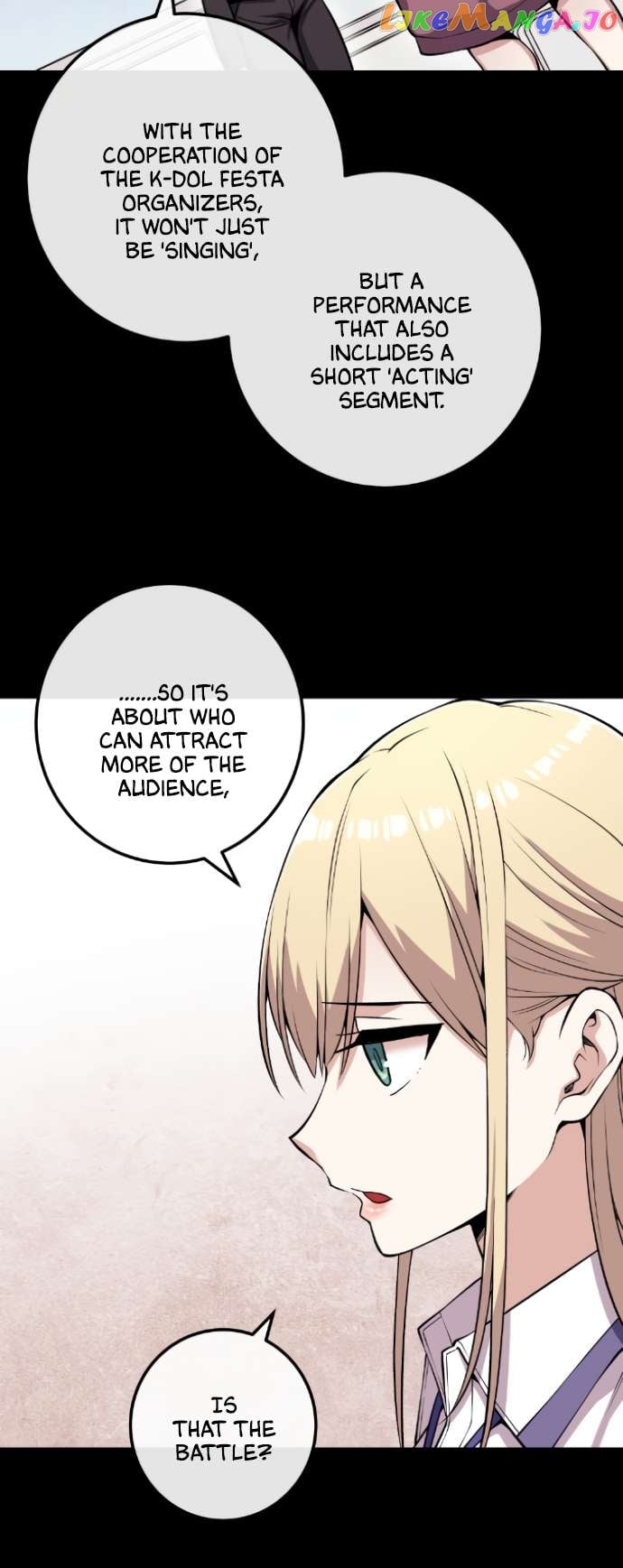 Webtoon Character Na Kang Lim Chapter 73 - page 7