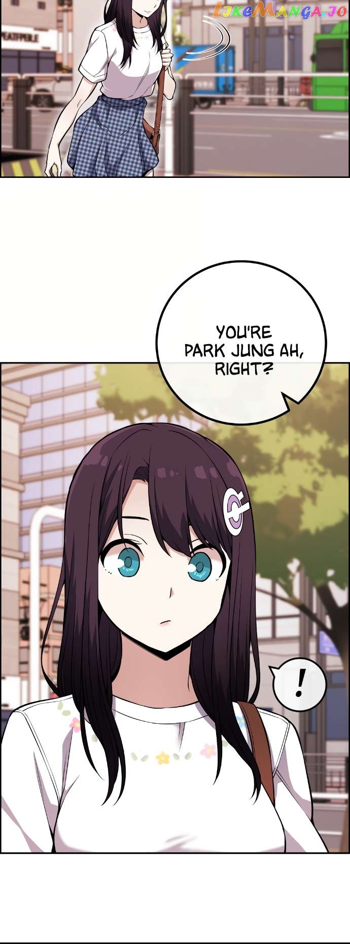 Webtoon Character Na Kang Lim Chapter 75 - page 54