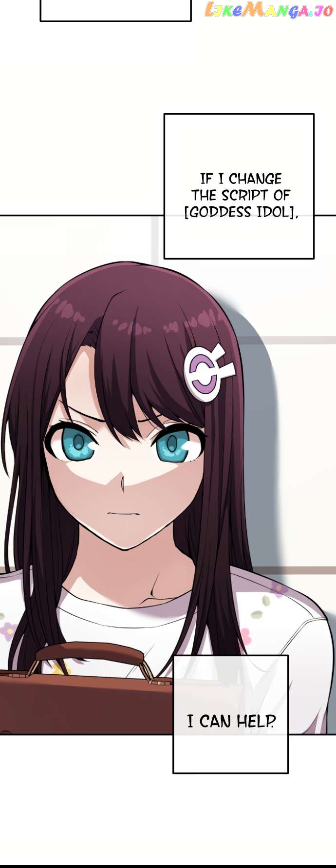 Webtoon Character Na Kang Lim Chapter 75 - page 8