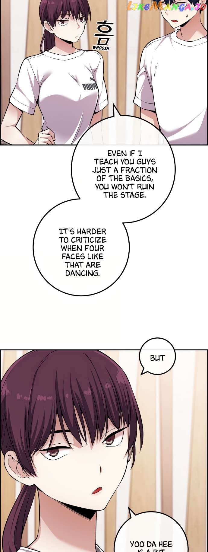 Webtoon Character Na Kang Lim Chapter 77 - page 7
