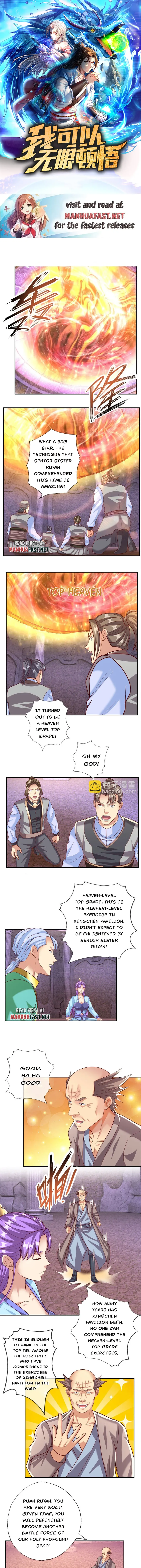 I Can Have Infinite Epipha Chapter 85 - page 1