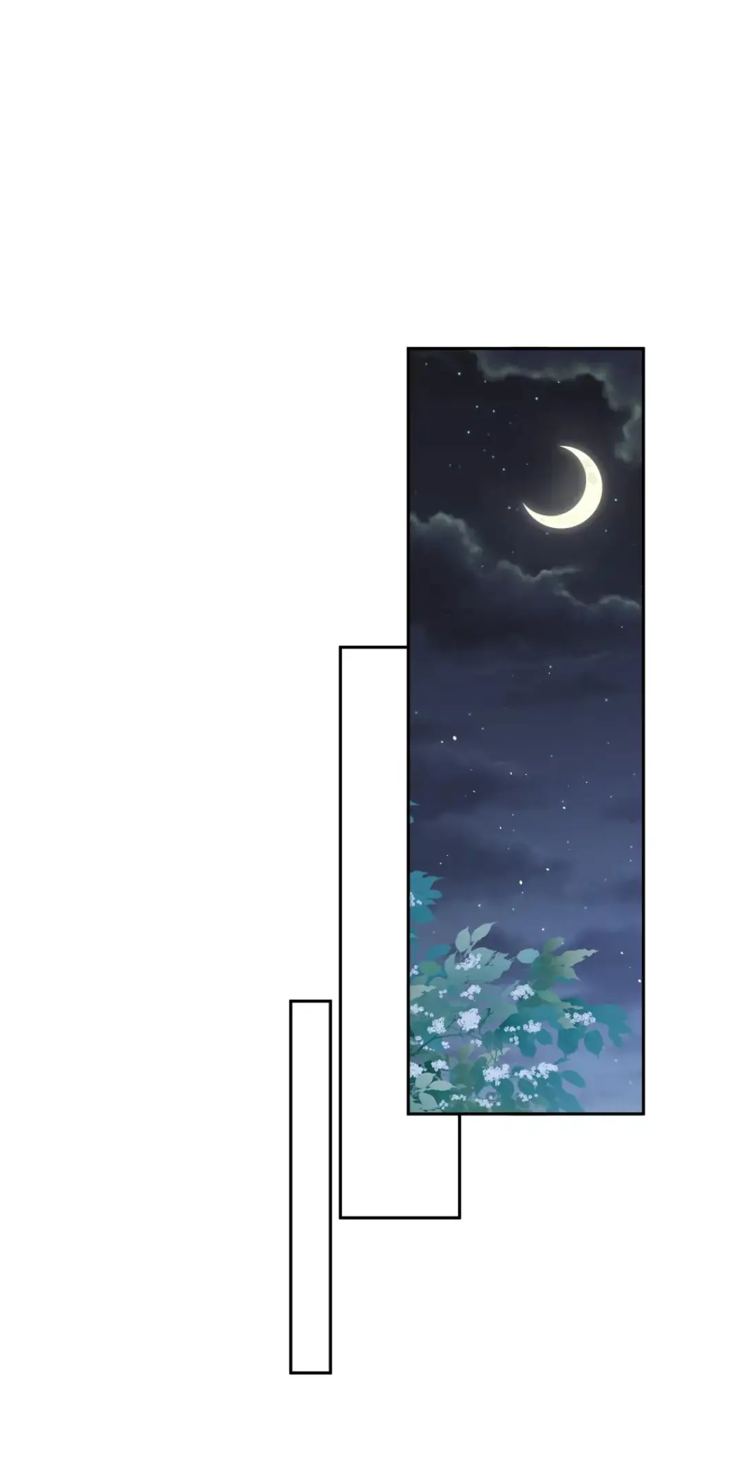 Does Love at First Sight Exist in E Sports? Chapter 62 - page 16