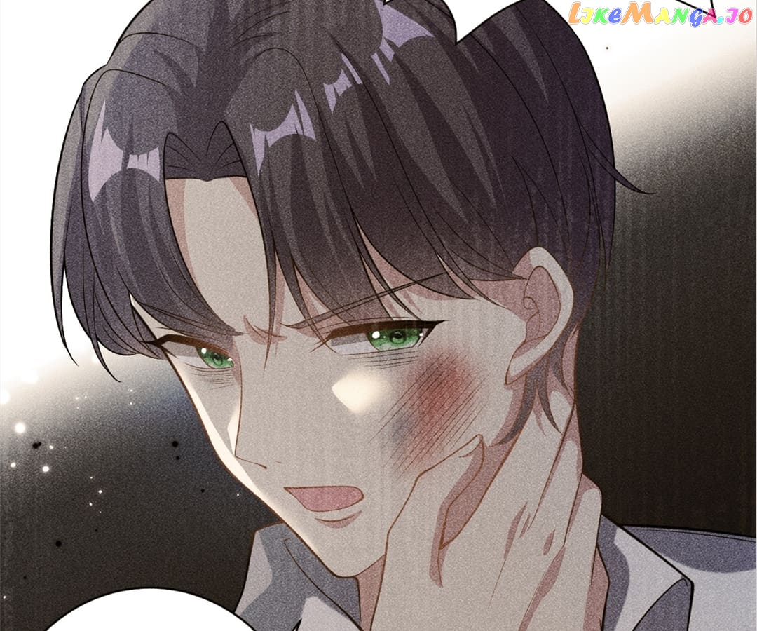 My Financial Backer is Only 5 Years Old Chapter 70 - page 36