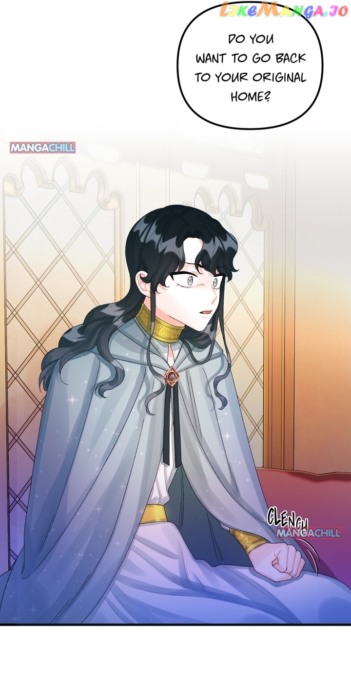 Princess in the Rough Chapter 74 - page 15