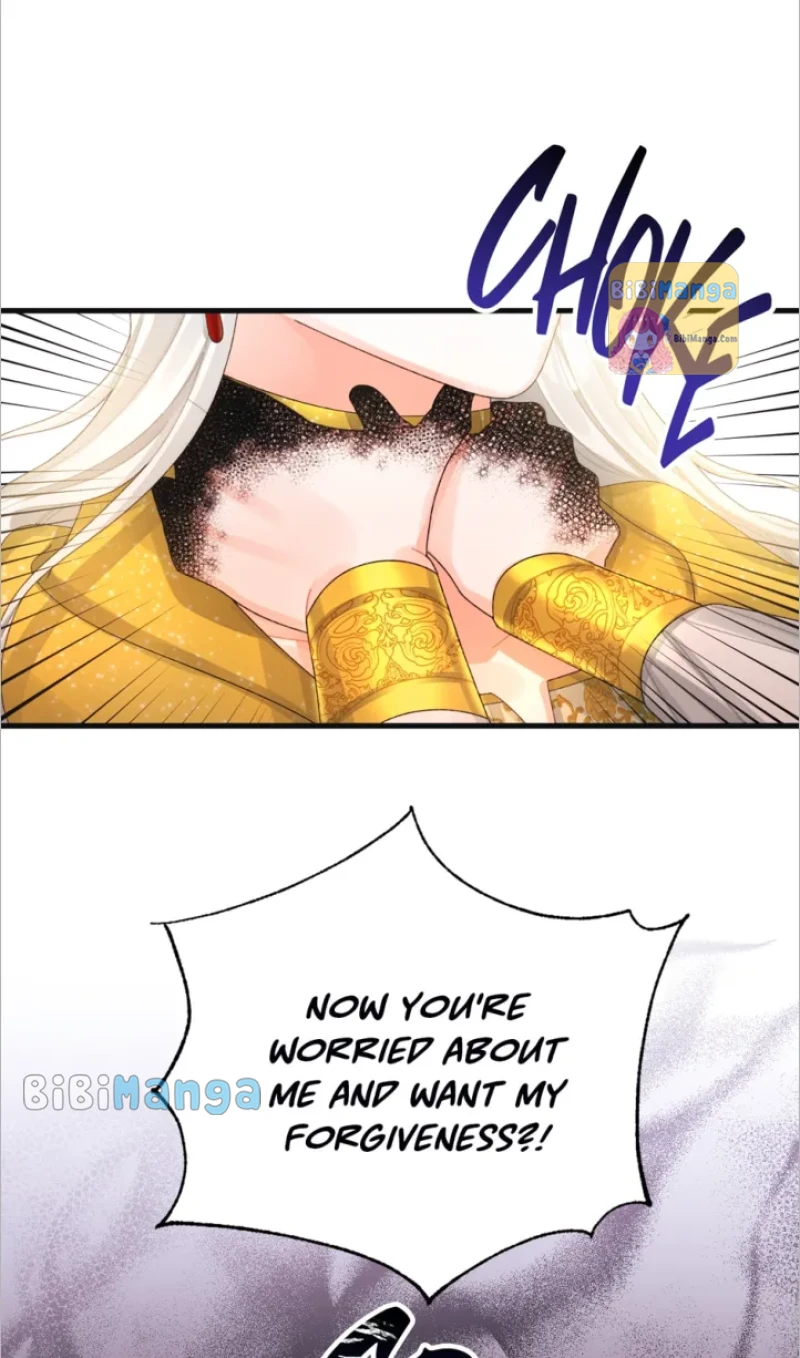 Princess in the Rough Chapter 76 - page 42