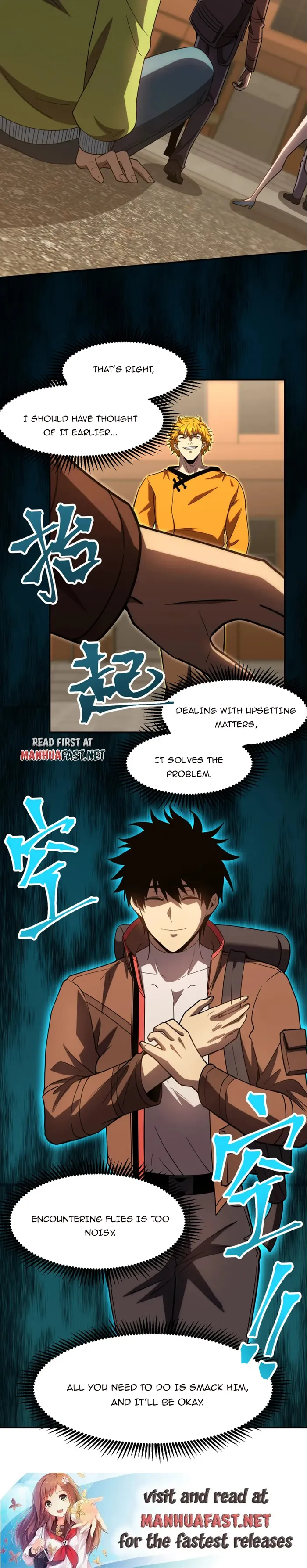 Log into the Future Chapter 67 - page 9