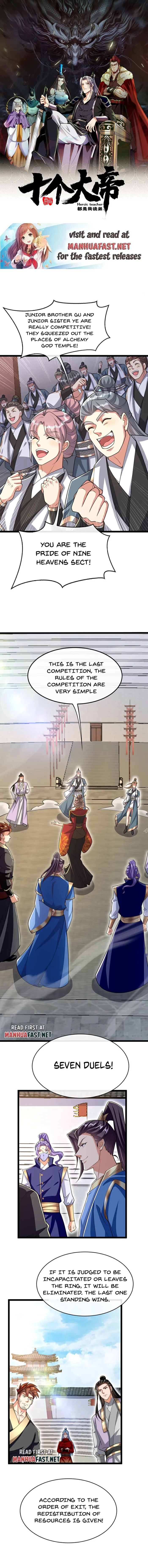 The Ten Great Emperors At The Beginning Are All My Apprentices Chapter 131 - page 1
