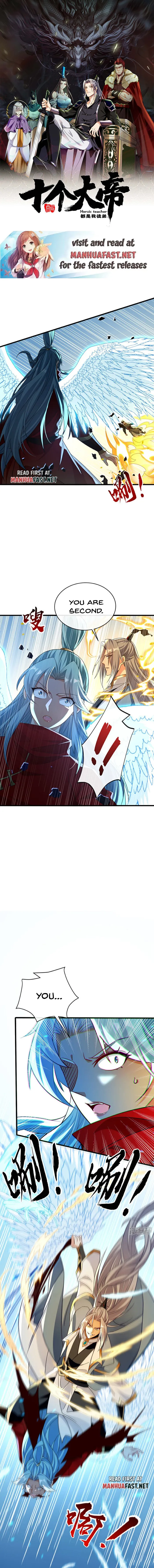 The Ten Great Emperors At The Beginning Are All My Apprentices Chapter 133 - page 1