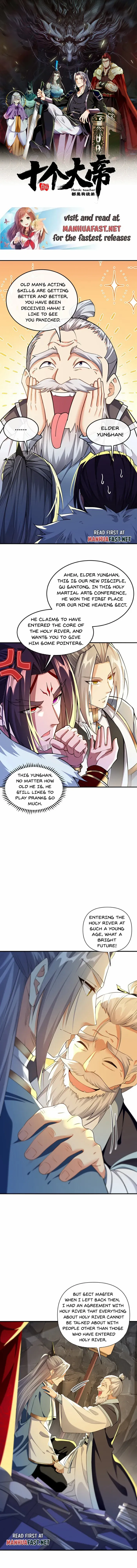 The Ten Great Emperors At The Beginning Are All My Apprentices Chapter 135 - page 1