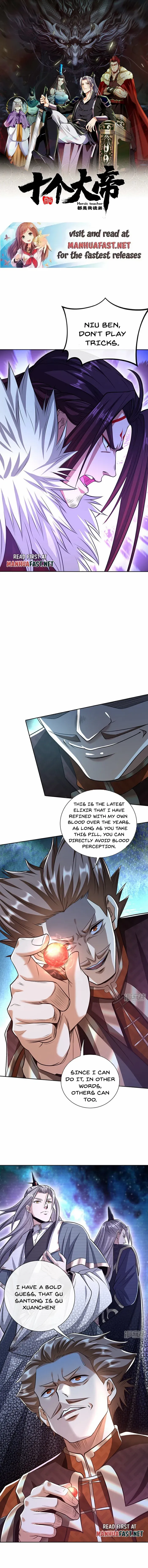 The Ten Great Emperors At The Beginning Are All My Apprentices Chapter 137 - page 1